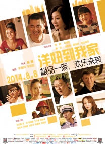 亚洲在线播放视频