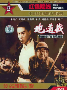 亚洲在线播放视频
